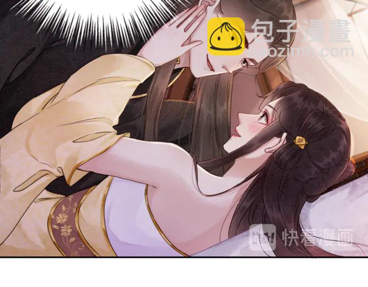 第175话 甜蜜的赌约47