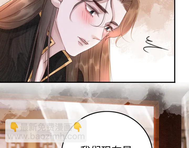 第175话 甜蜜的赌约55
