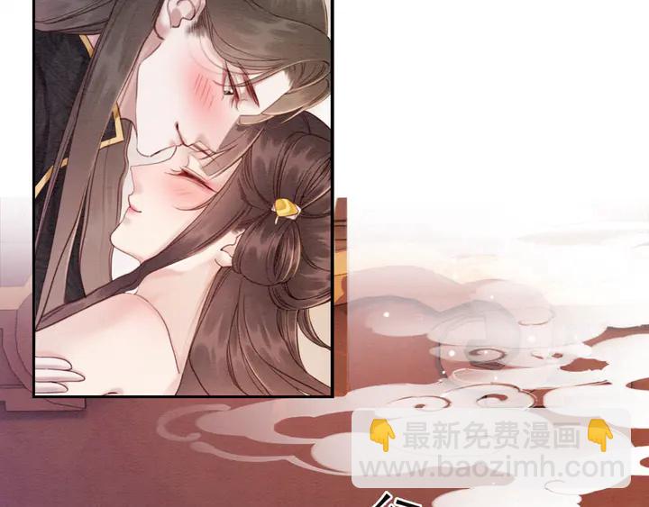第175话 甜蜜的赌约62