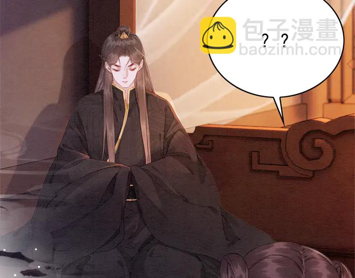 第175话 甜蜜的赌约67