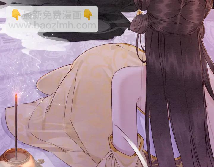 第175话 甜蜜的赌约68
