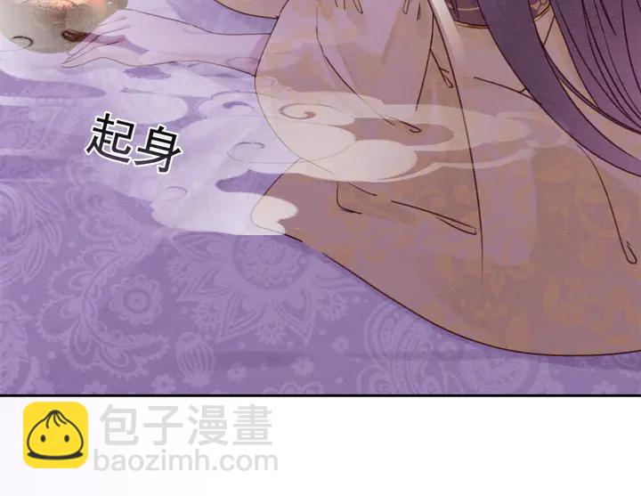 第175话 甜蜜的赌约69