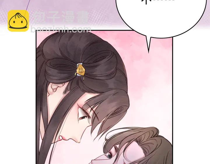 第175话 甜蜜的赌约7