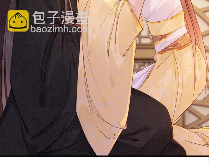 第175话 甜蜜的赌约72