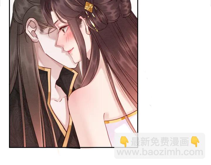 第175话 甜蜜的赌约74