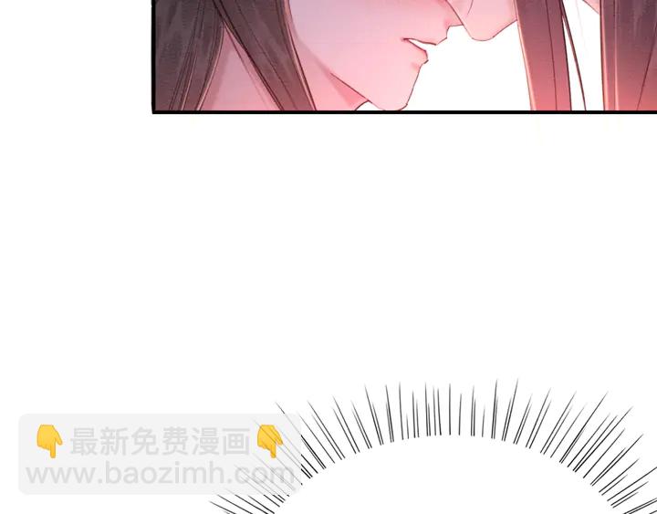 第175话 甜蜜的赌约76