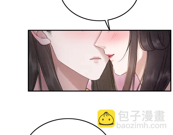 第175话 甜蜜的赌约84