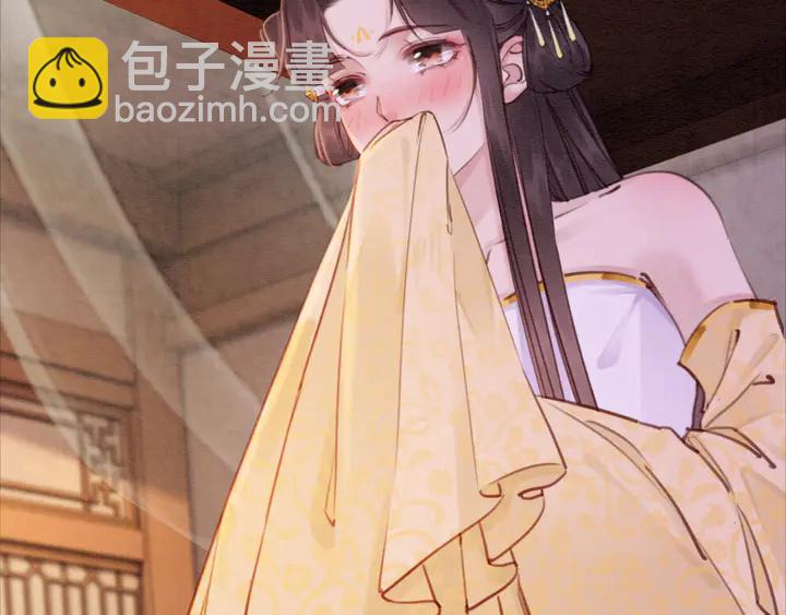 第175话 甜蜜的赌约92