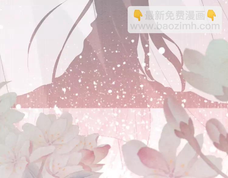 第246话 皇姐才是我的真爱101