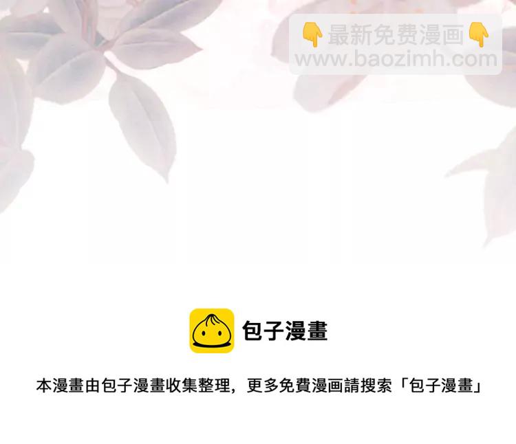 第246话 皇姐才是我的真爱102