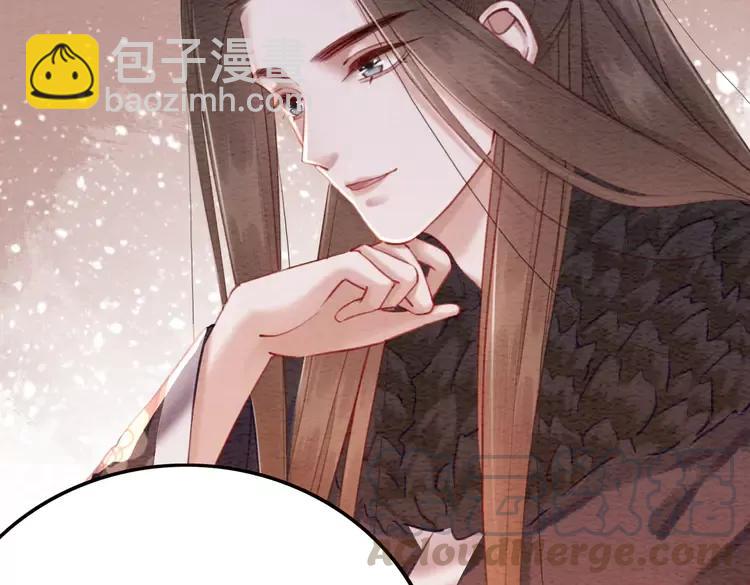 第246话 皇姐才是我的真爱15