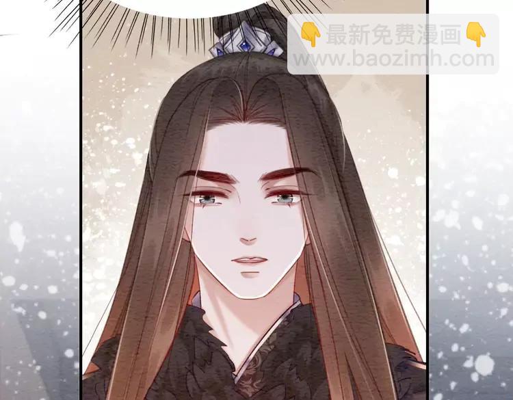 第246话 皇姐才是我的真爱20