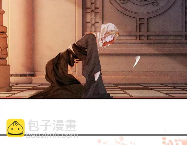 第246话 皇姐才是我的真爱26