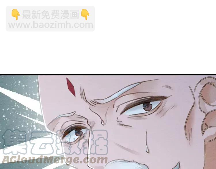第246话 皇姐才是我的真爱3