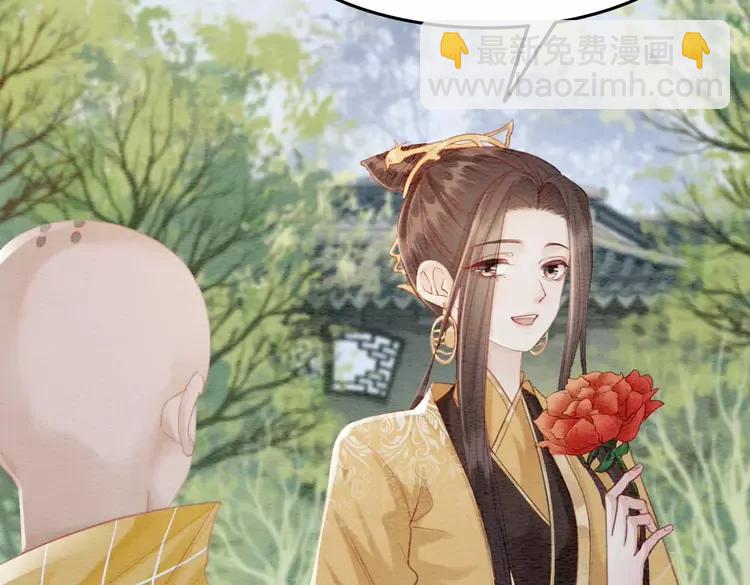 第246话 皇姐才是我的真爱31