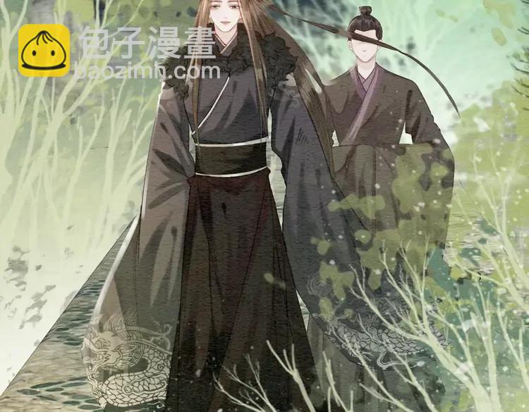 第246话 皇姐才是我的真爱34