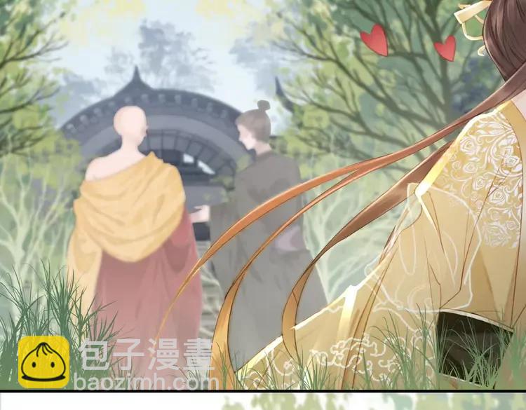 第246话 皇姐才是我的真爱47