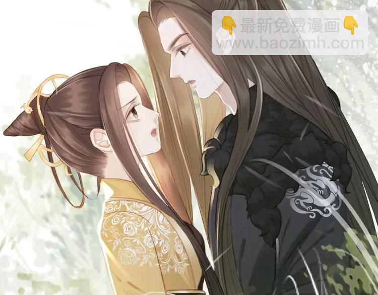 第246话 皇姐才是我的真爱49