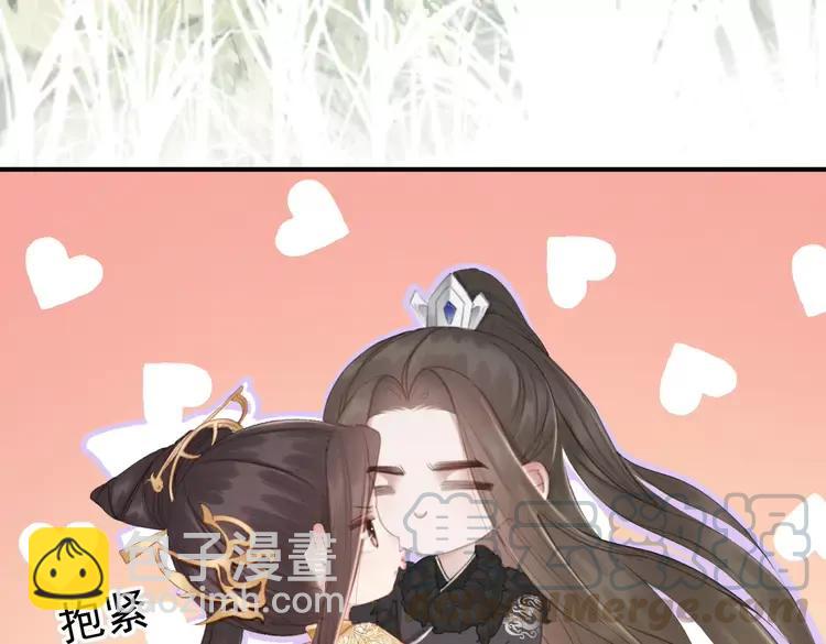 第246话 皇姐才是我的真爱55