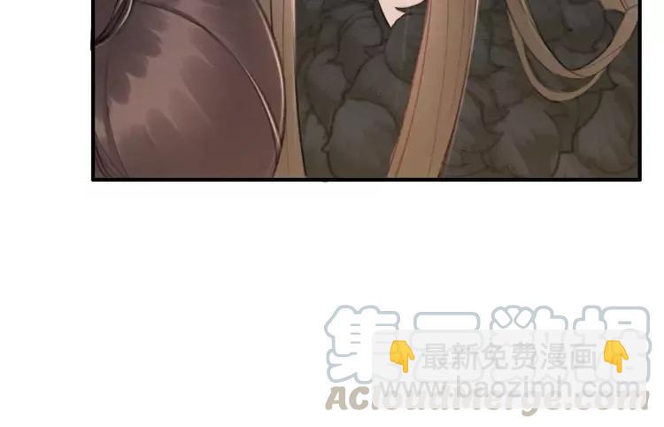 第246话 皇姐才是我的真爱58