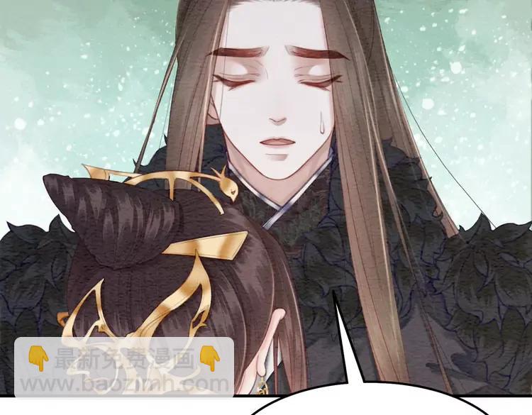 第246话 皇姐才是我的真爱62