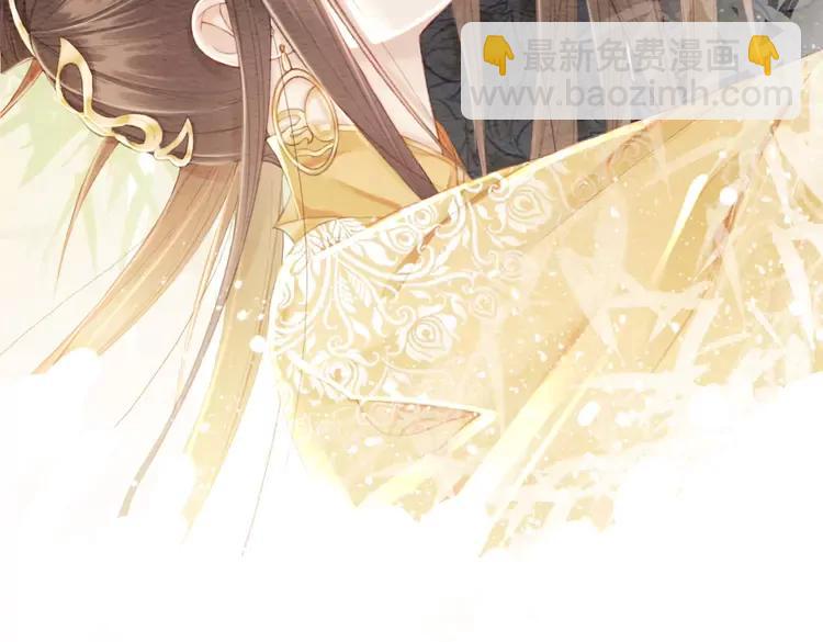 第246话 皇姐才是我的真爱66