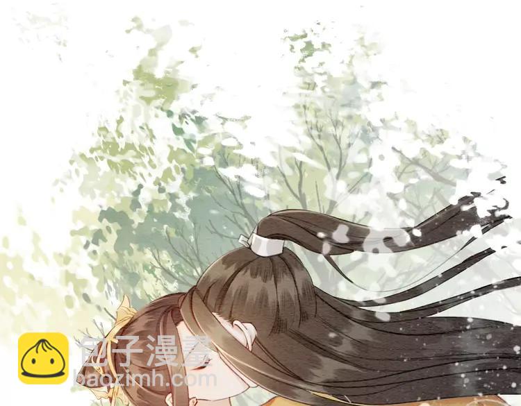 第246话 皇姐才是我的真爱68