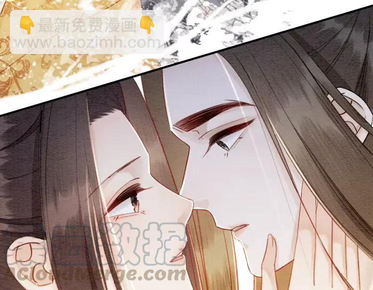 第246话 皇姐才是我的真爱70