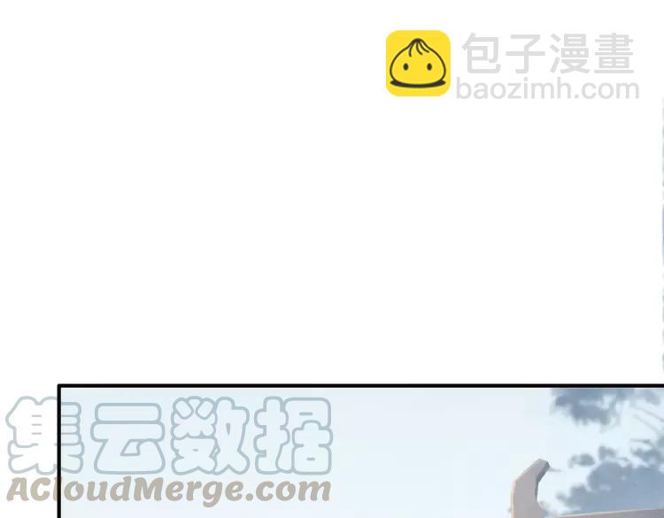 第246话 皇姐才是我的真爱76