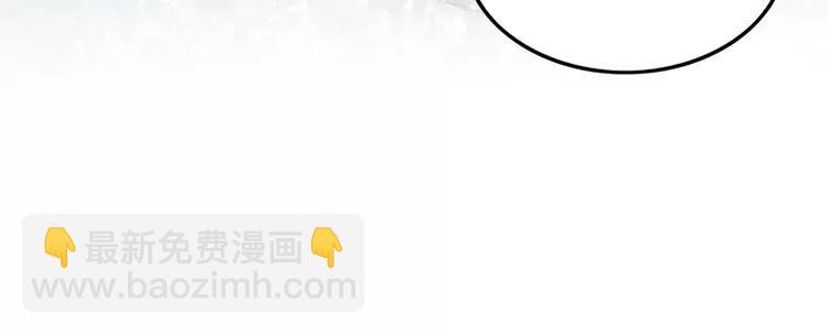 第246话 皇姐才是我的真爱84