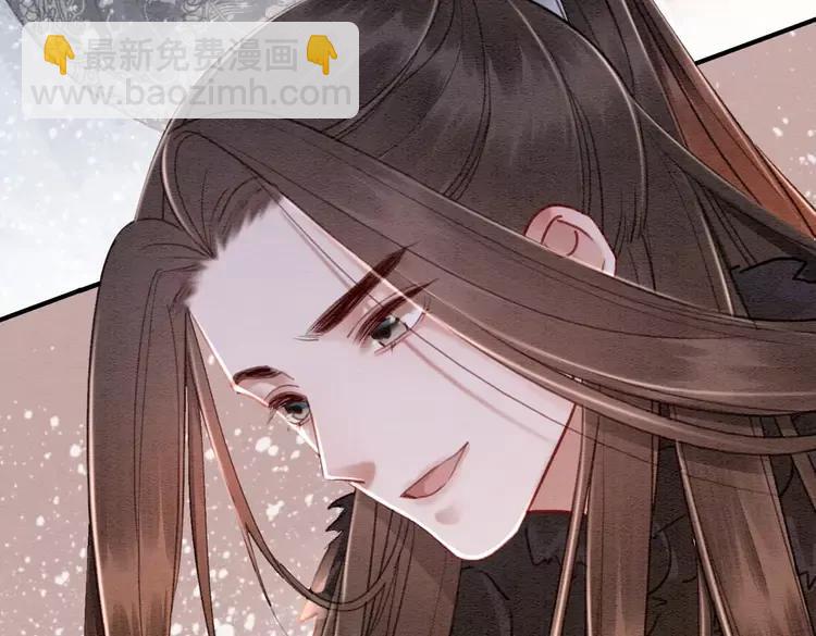 第246话 皇姐才是我的真爱87