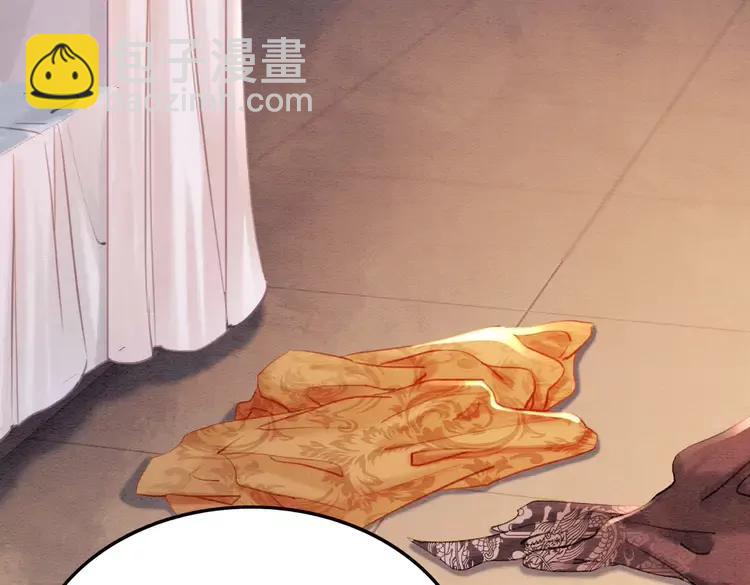 第246话 皇姐才是我的真爱89