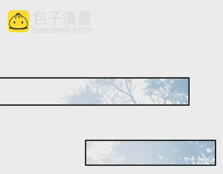 番外3 喜欢和谁在一起12