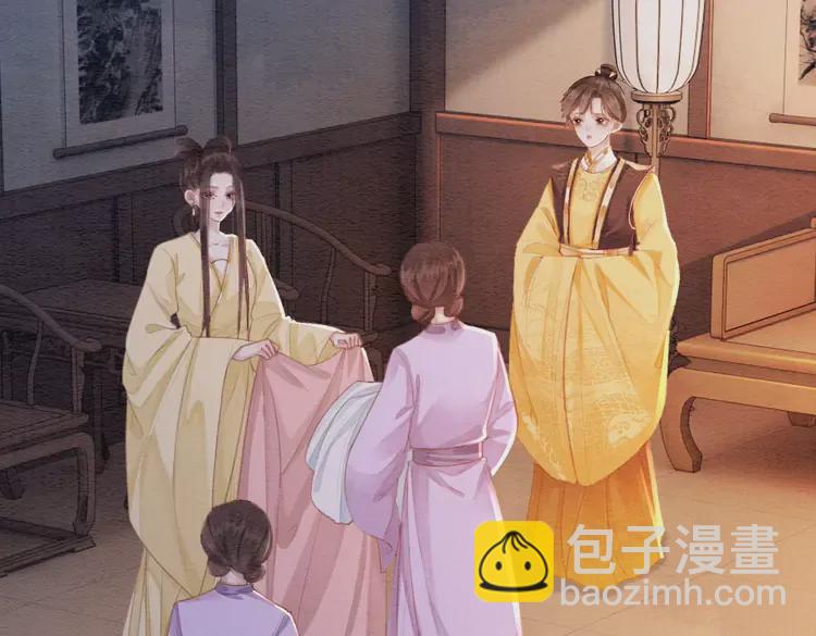 番外3 喜欢和谁在一起14