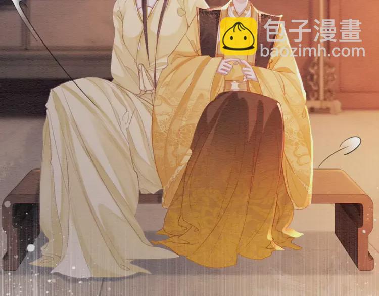 番外3 喜欢和谁在一起19
