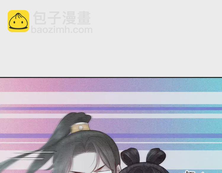 番外3 喜欢和谁在一起21