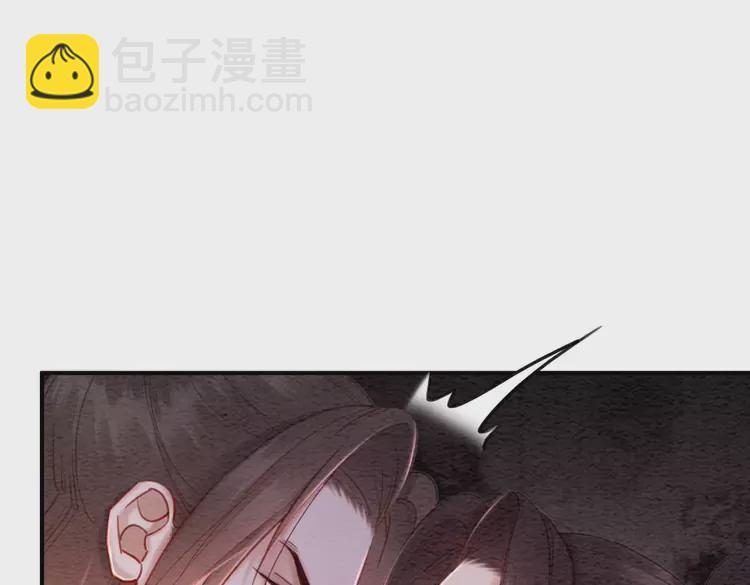 番外3 喜欢和谁在一起34