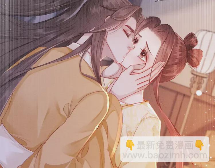 番外3 喜欢和谁在一起38
