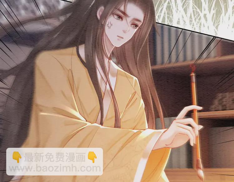 番外3 喜欢和谁在一起6