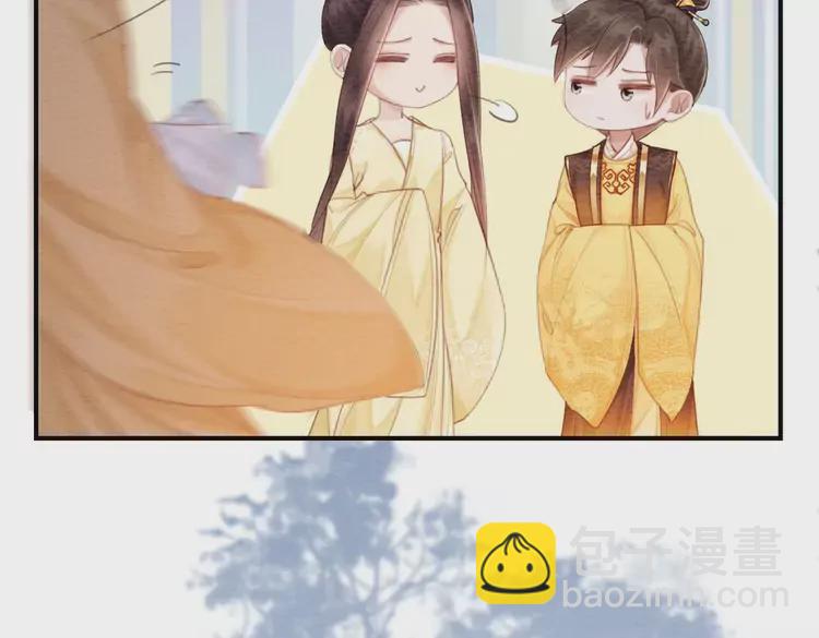 番外3 喜欢和谁在一起61