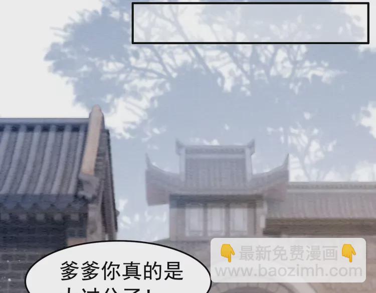 番外3 喜欢和谁在一起62
