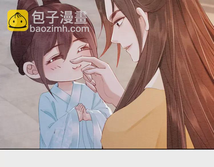 番外3 喜欢和谁在一起72