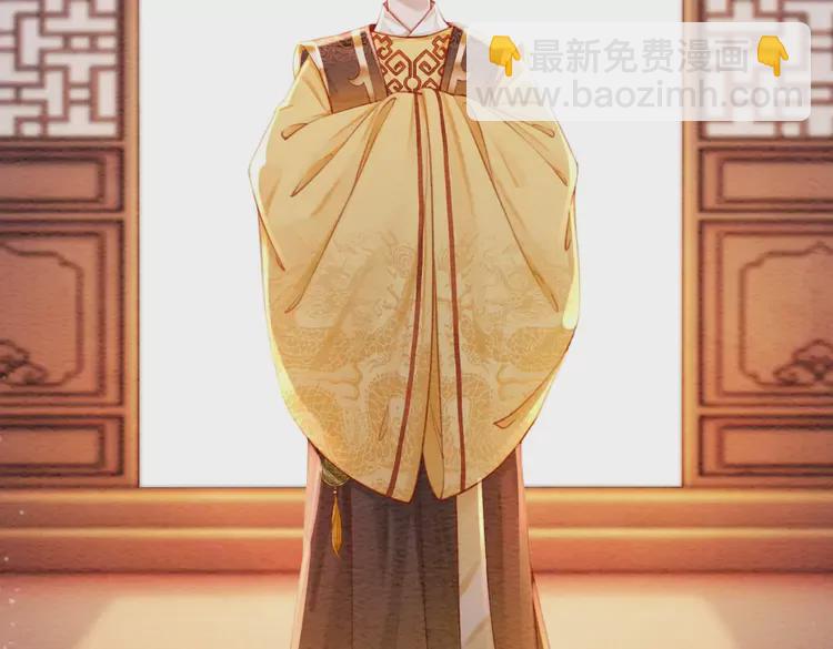 番外3 喜欢和谁在一起9