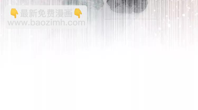 番外6 强抢民女11