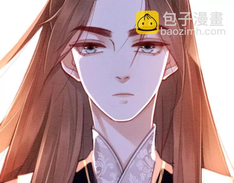 番外6 强抢民女35