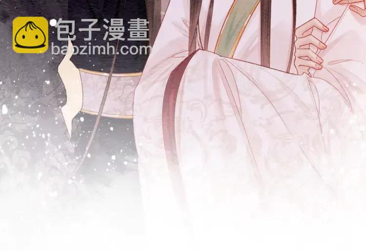 番外6 强抢民女59