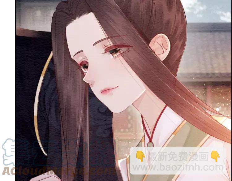番外6 强抢民女67