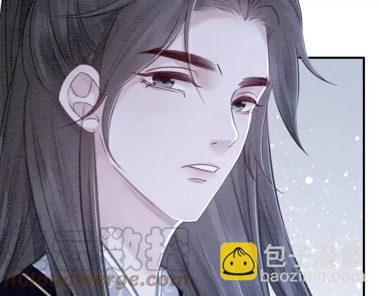 番外6 强抢民女76