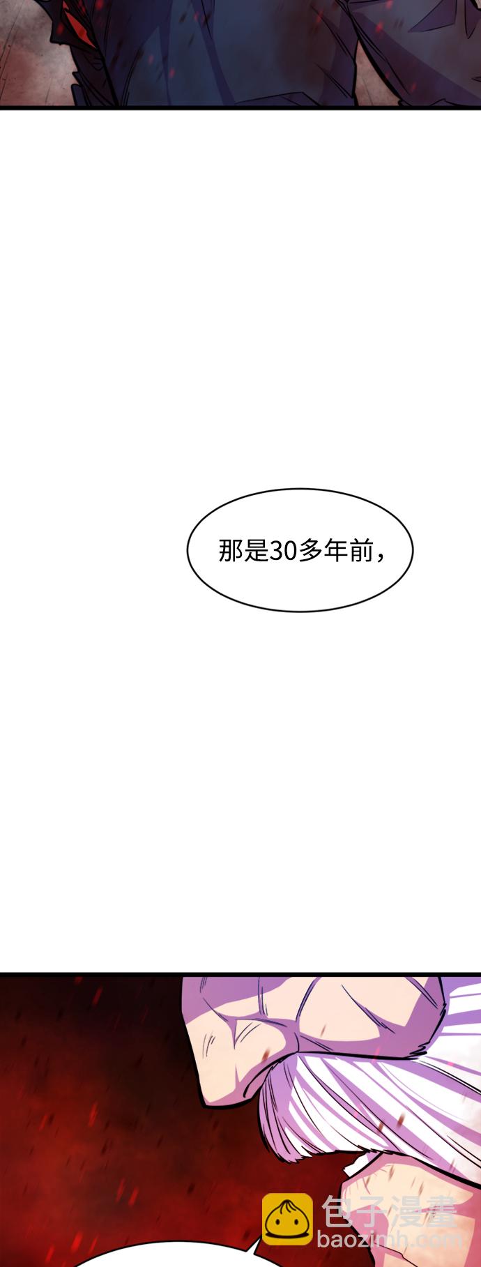 序章13