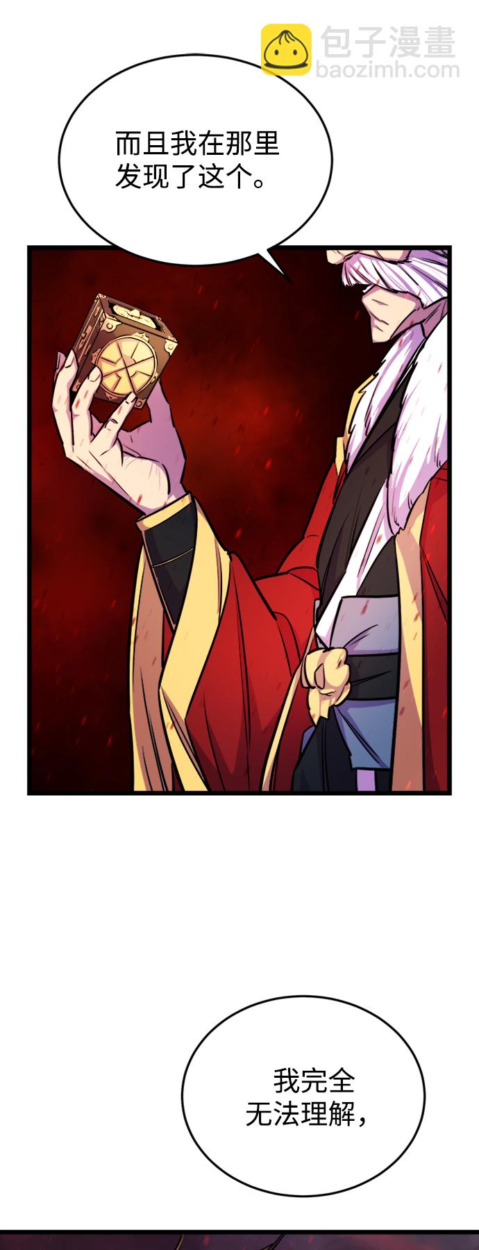 序章15